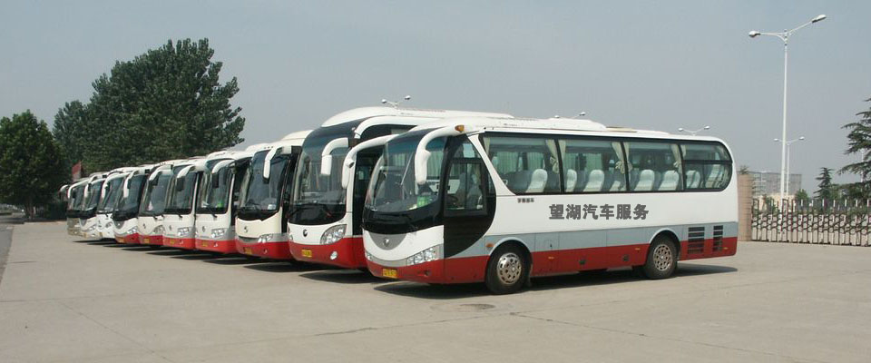 杭州望湖汽車(chē)服務(wù)有限公司